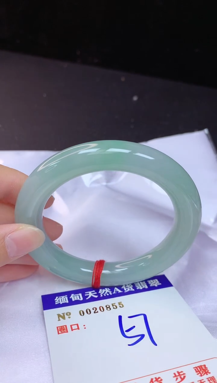 【闪购商品】翡翠手镯未镶嵌57+