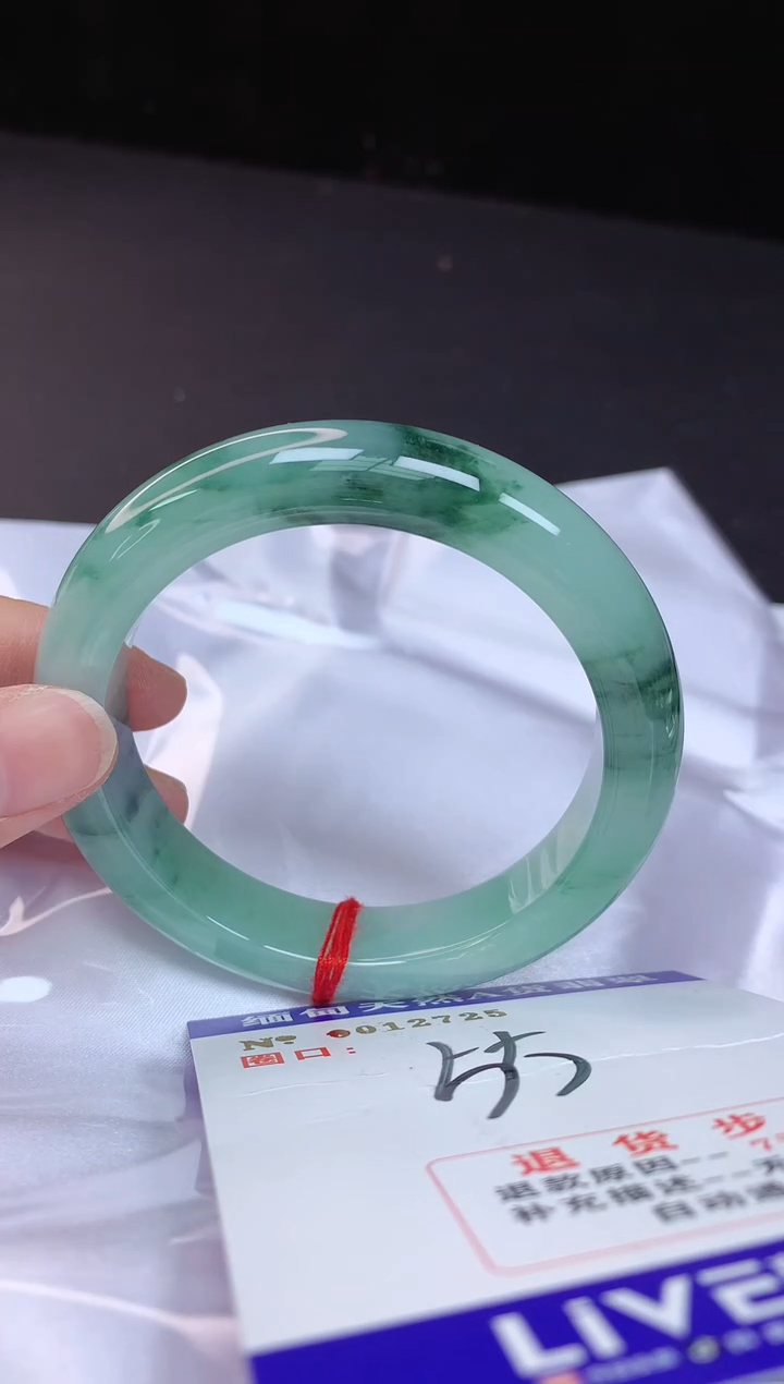 【闪购商品】翡翠手镯未镶嵌55+