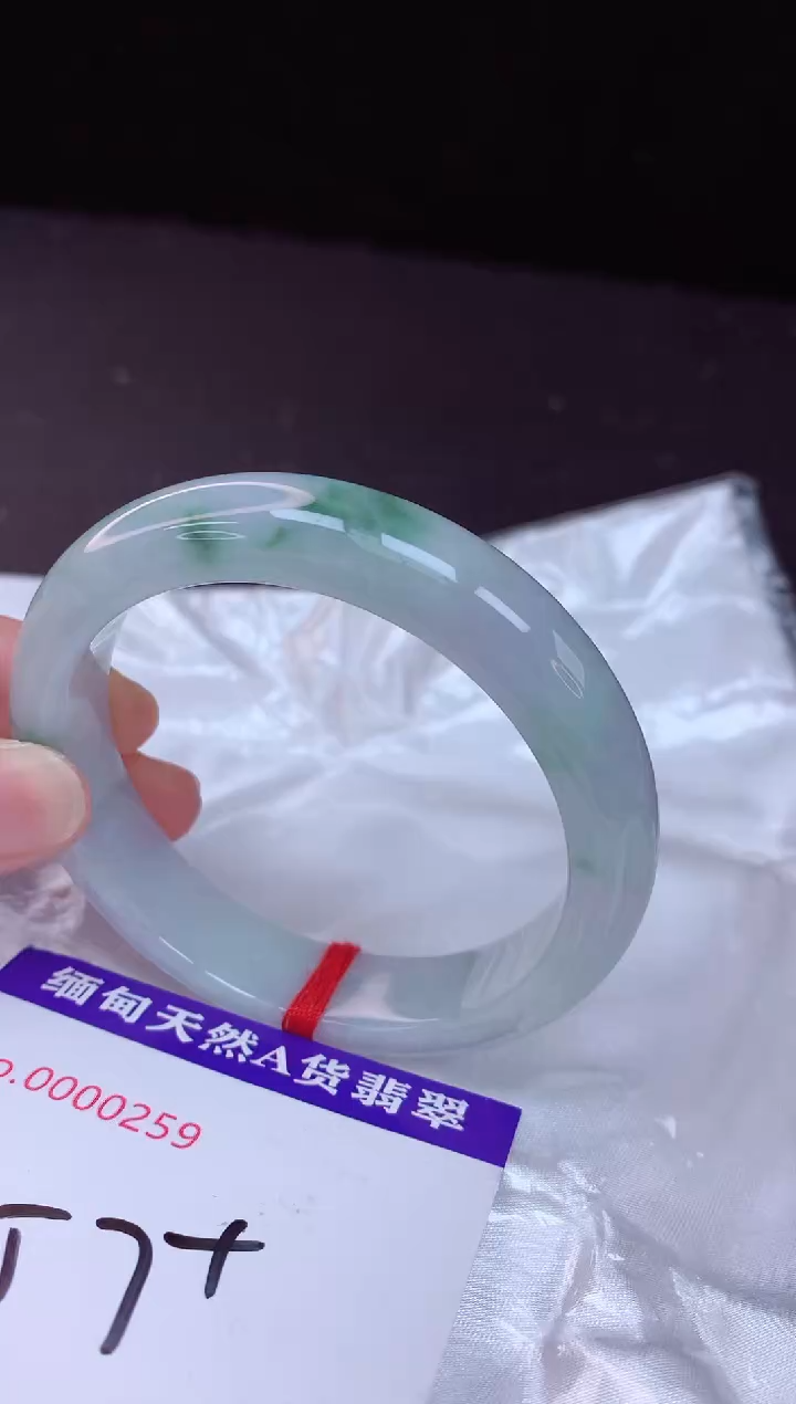 【闪购商品】翡翠手镯未镶嵌57+