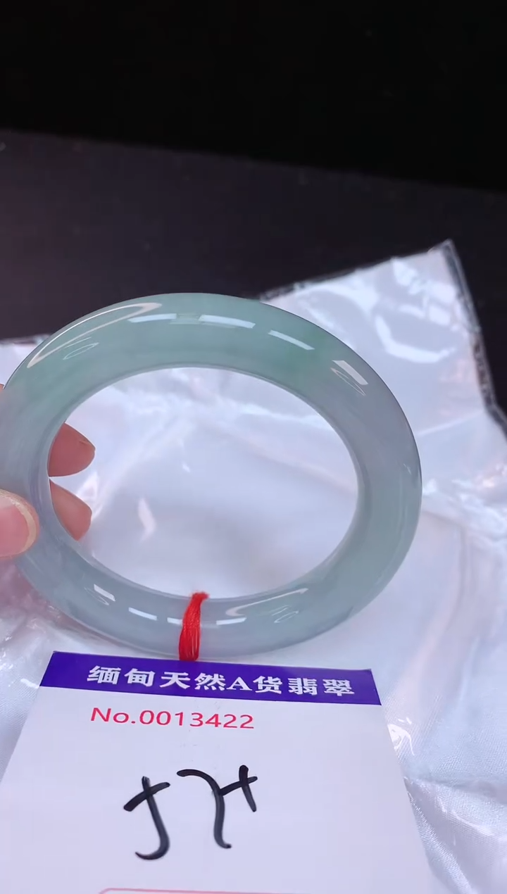 【闪购商品】翡翠手镯未镶嵌57+