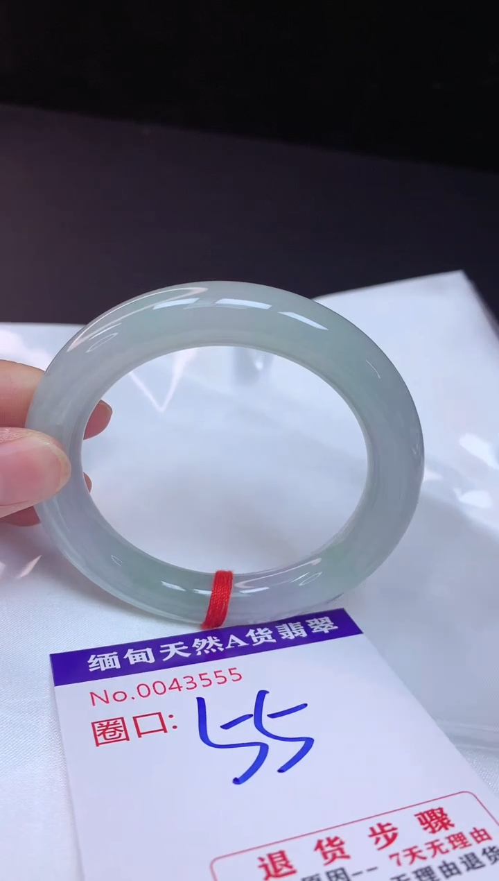 【闪购商品】翡翠手镯未镶嵌55+