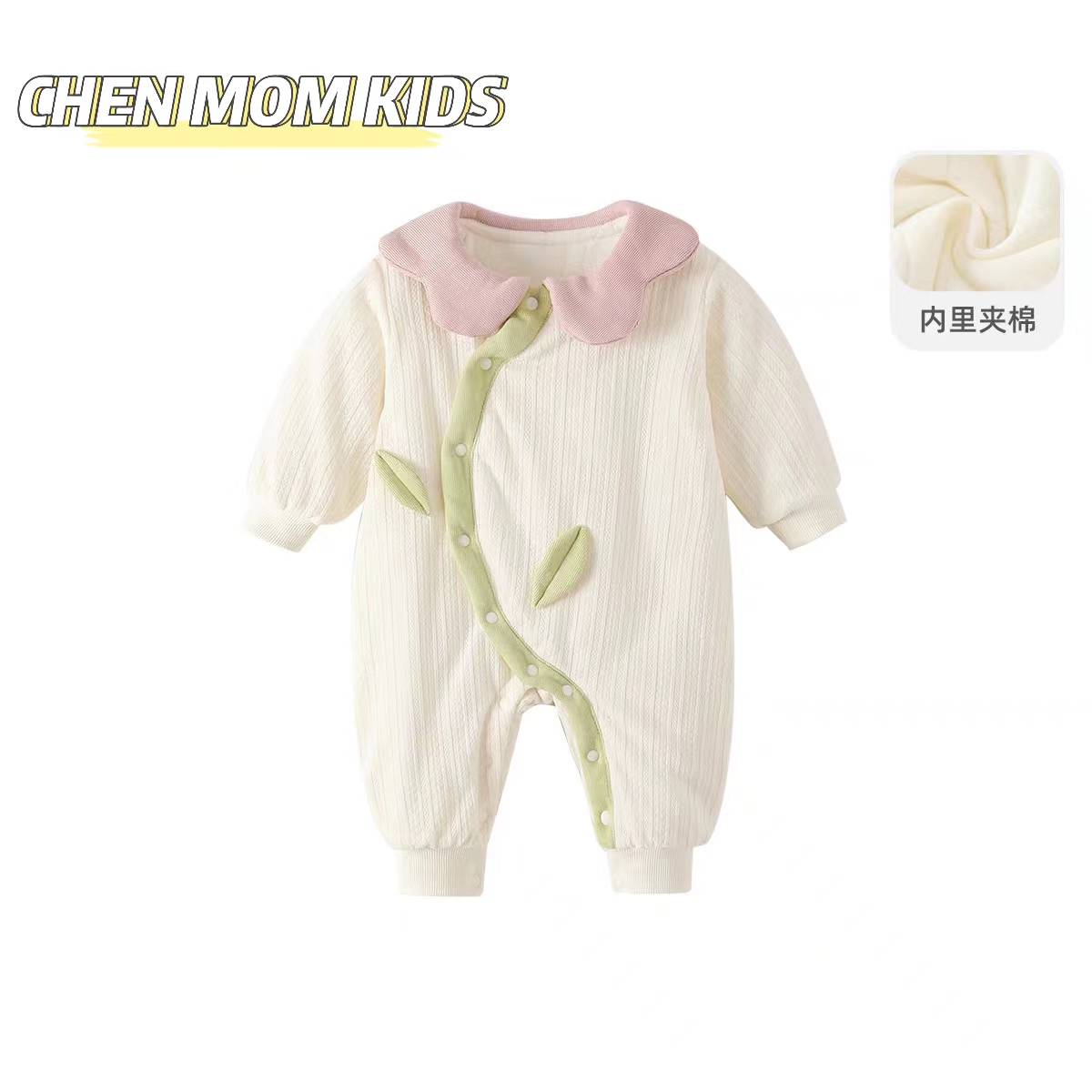 新生婴幼儿连体衣加绒加厚哈衣