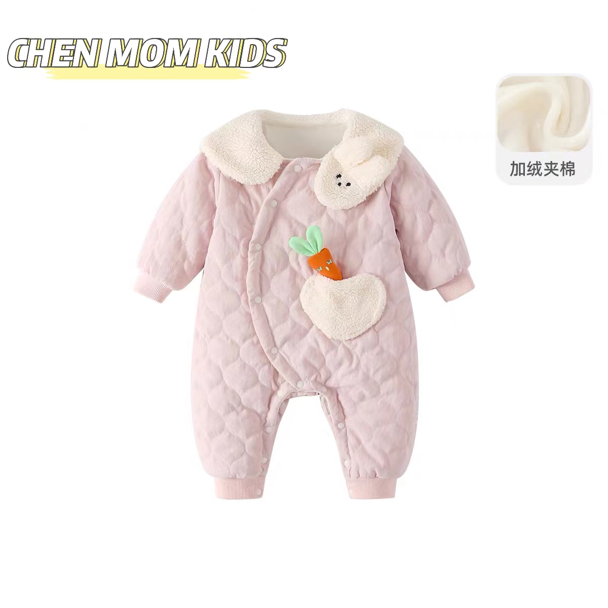 新生儿婴幼儿连体衣哈衣