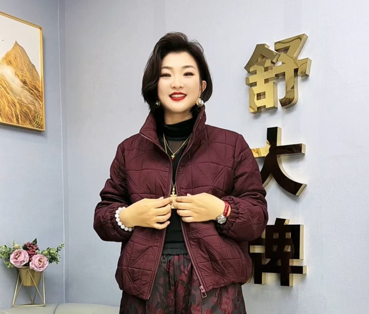 A1056-新款时尚洋气加棉外套