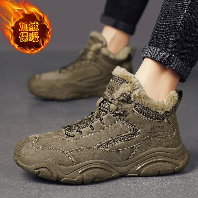 Jeep吉普男鞋2024秋冬新款加绒加厚保暖工装靴户外徒步防寒马丁靴