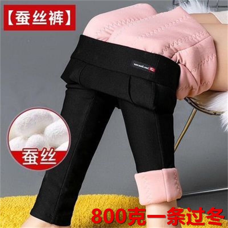 特厚东北外穿高腰蚕丝加绒加厚防风显瘦棉裤女冬季加绒加厚大码