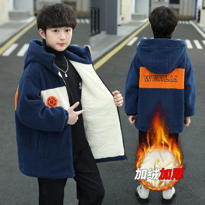 男童摇粒绒外套秋冬款2023新款冬季中长款棉衣中大童棉服加厚加绒