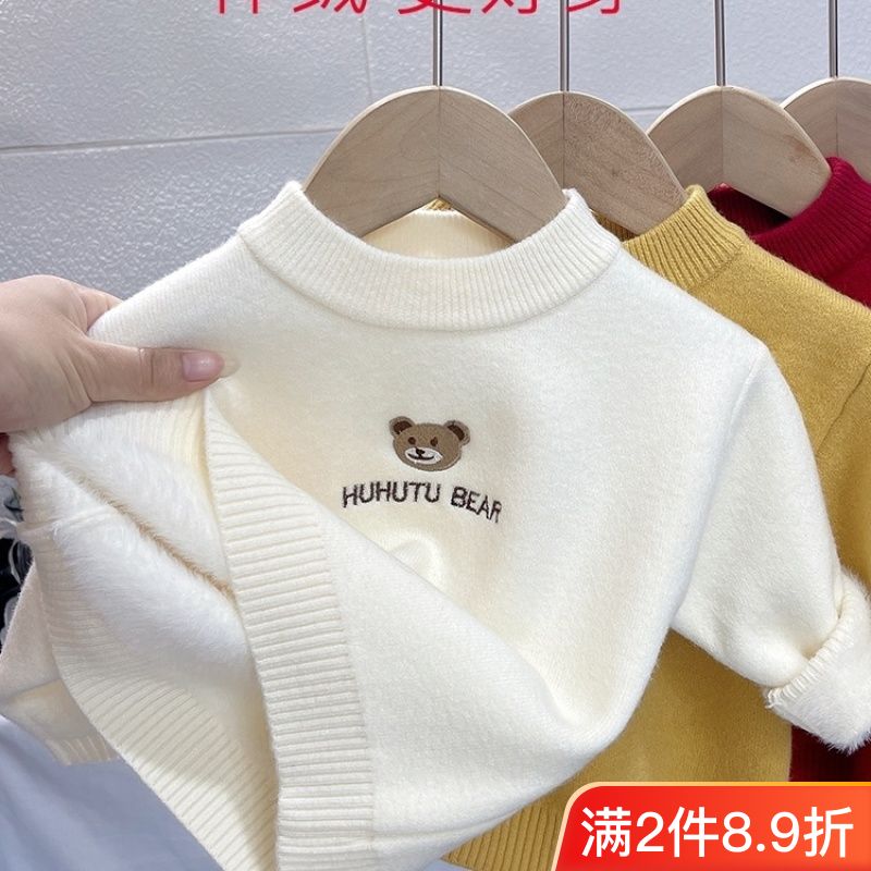 儿童一体绒宝宝毛衣新款加绒加厚软糯半高领针织衫秋冬女童针织衫