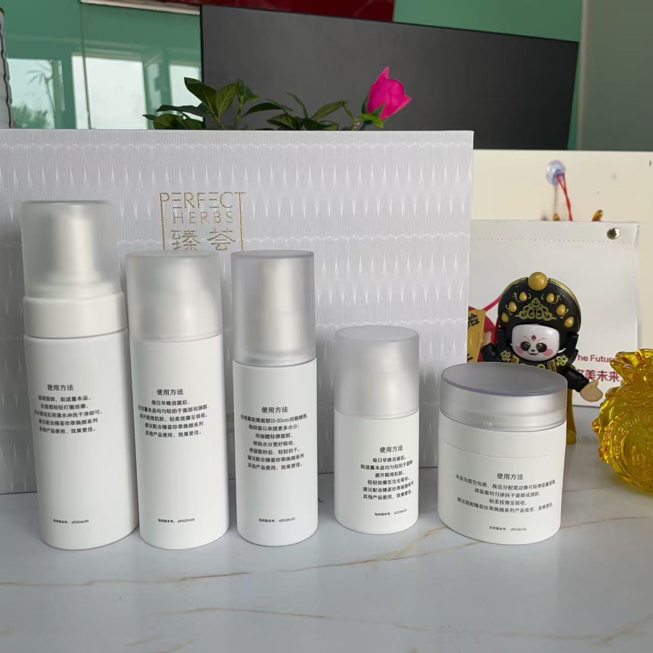 【专柜发货】焕颜系列专卖店正品家用多用途