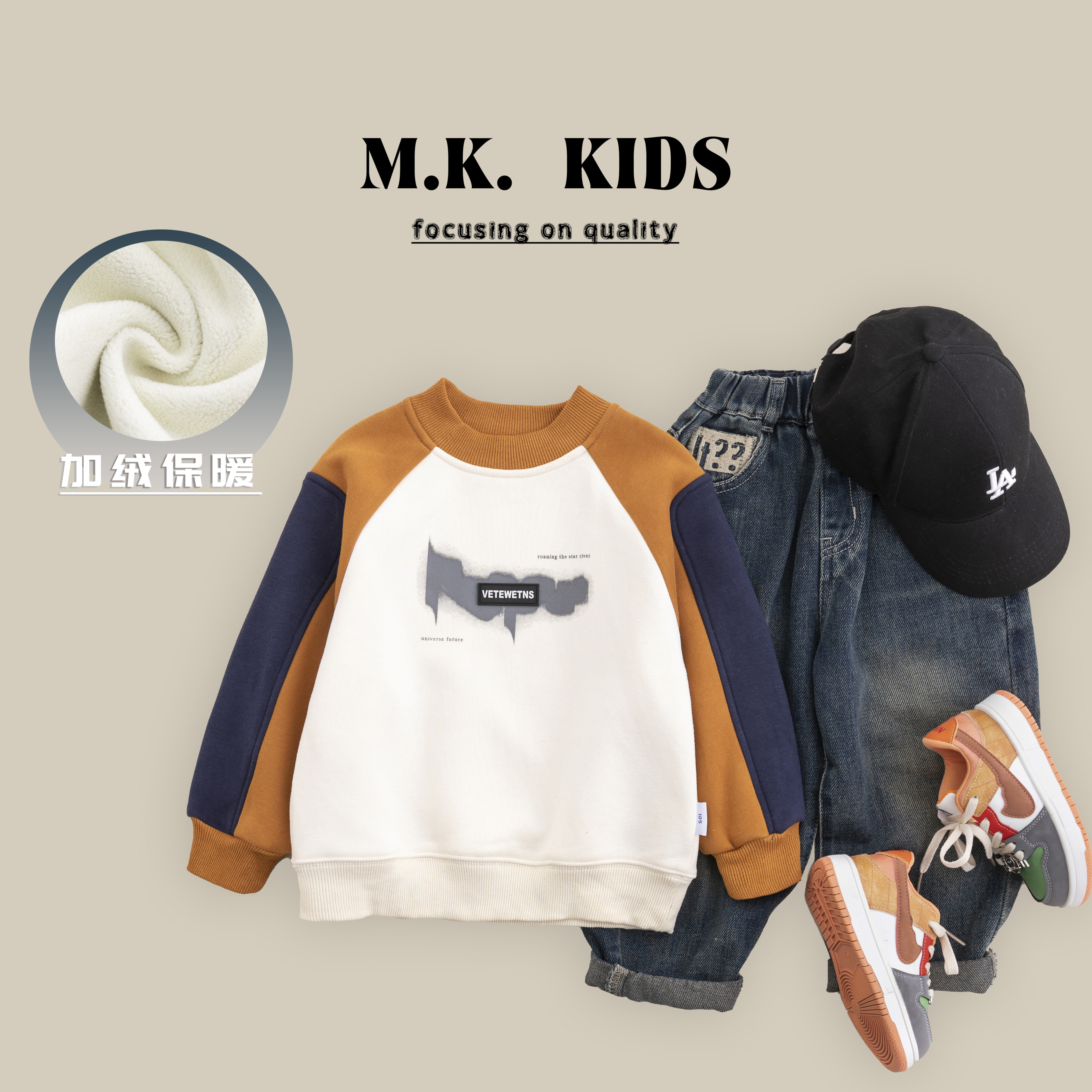 现货儿童冬款加绒卫衣男童潮酷加厚百搭2024新款DA7305华子童装