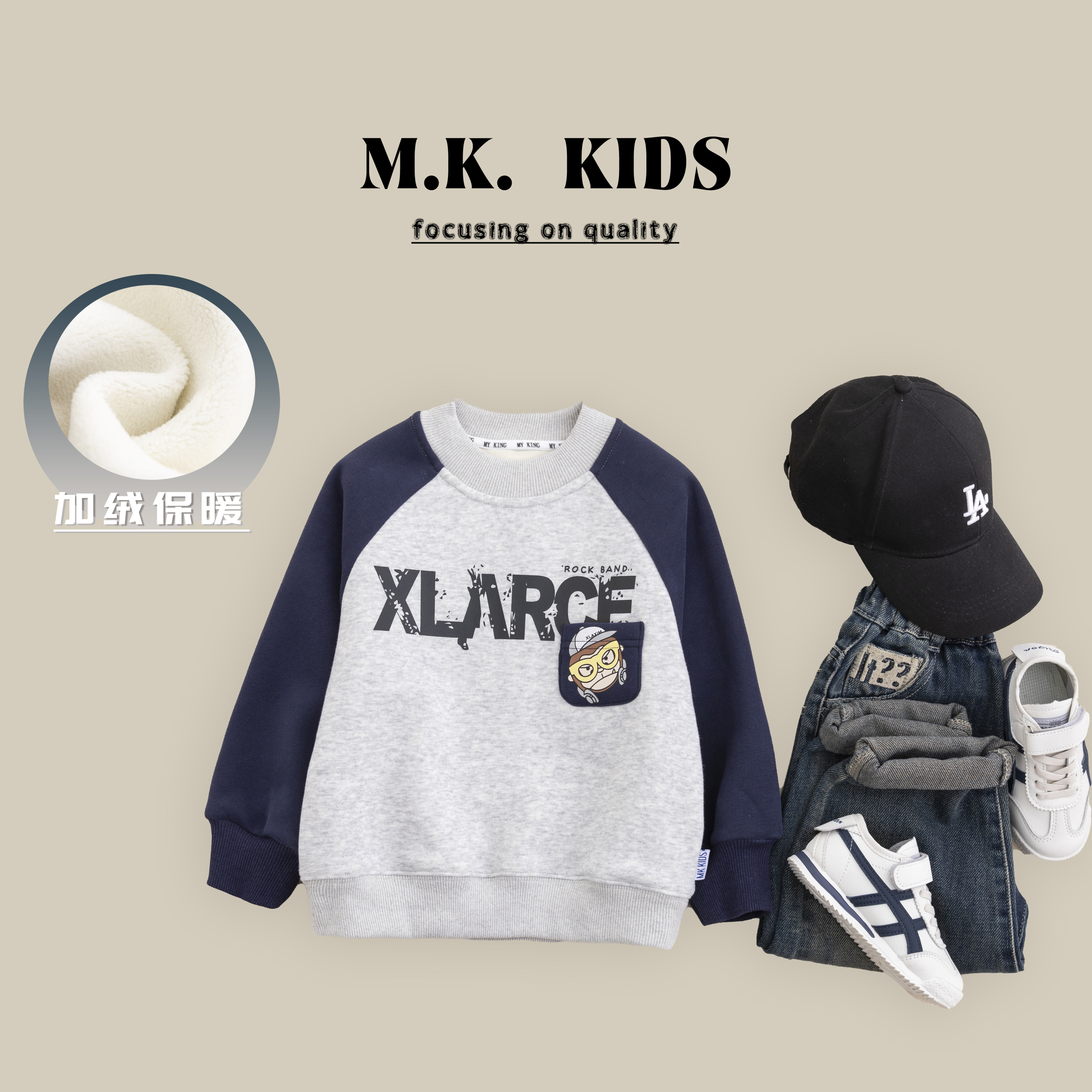 现货儿童冬款加绒卫衣男童潮酷百搭厚款2024新款DK7322华子童装