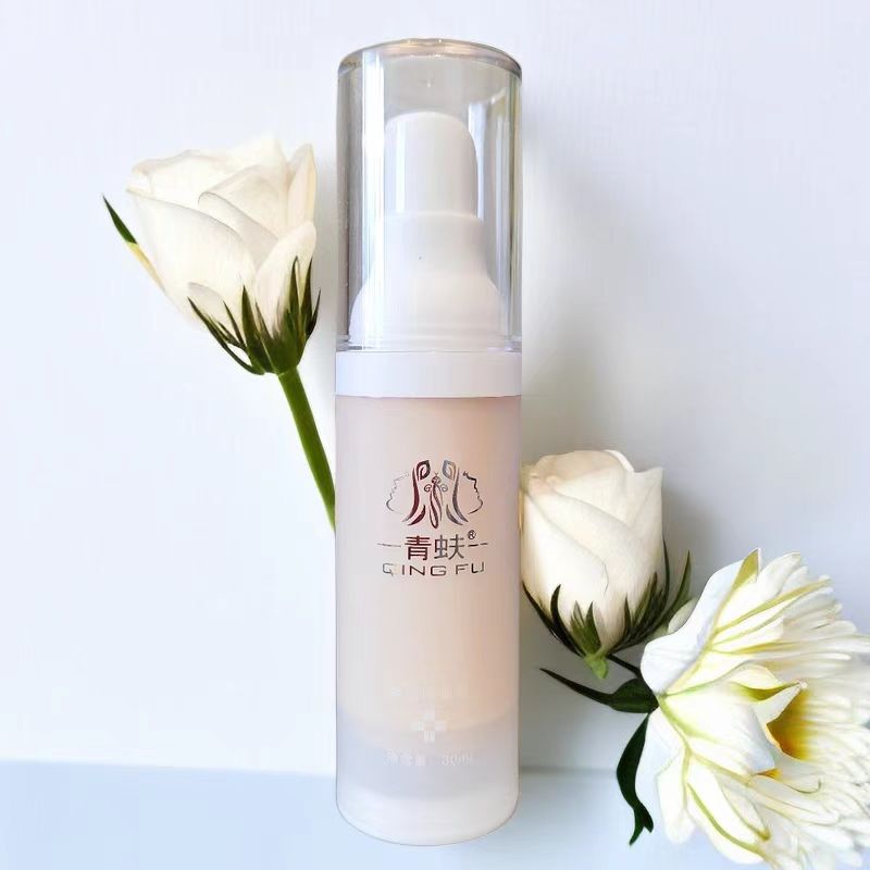 青蚨QINGFU焕颜隔离霜