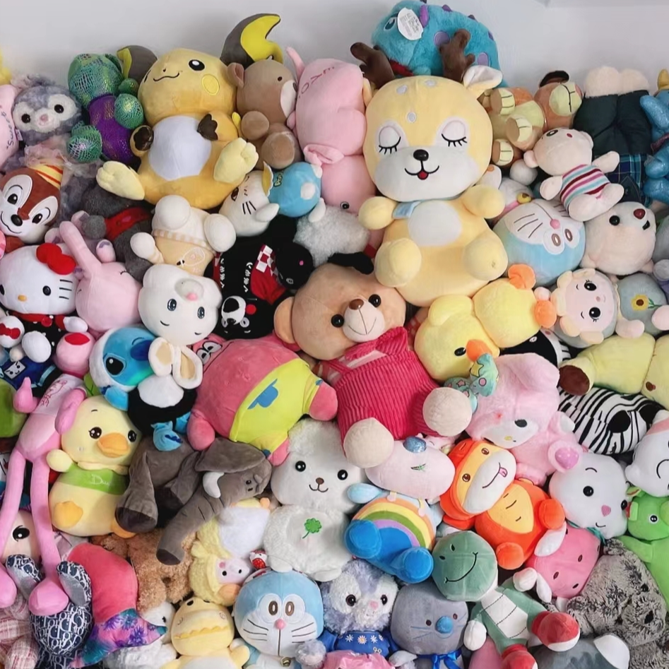 76-200微瑕中古毛绒玩具公仔（拍对应价格，备注编号）介意慎拍