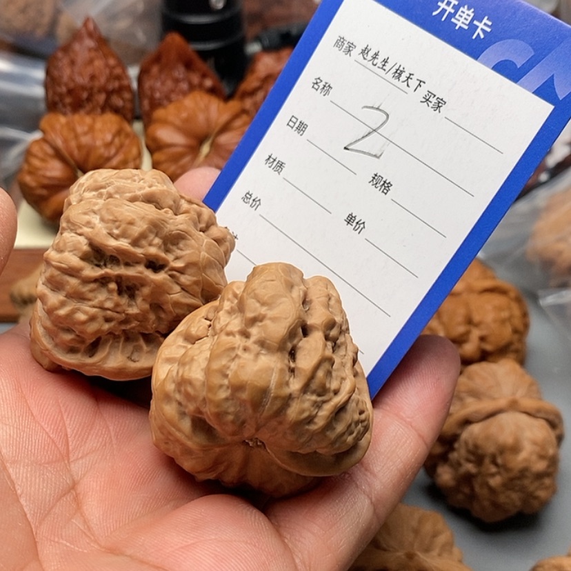 【闪购商品】文玩核桃把件花**媚