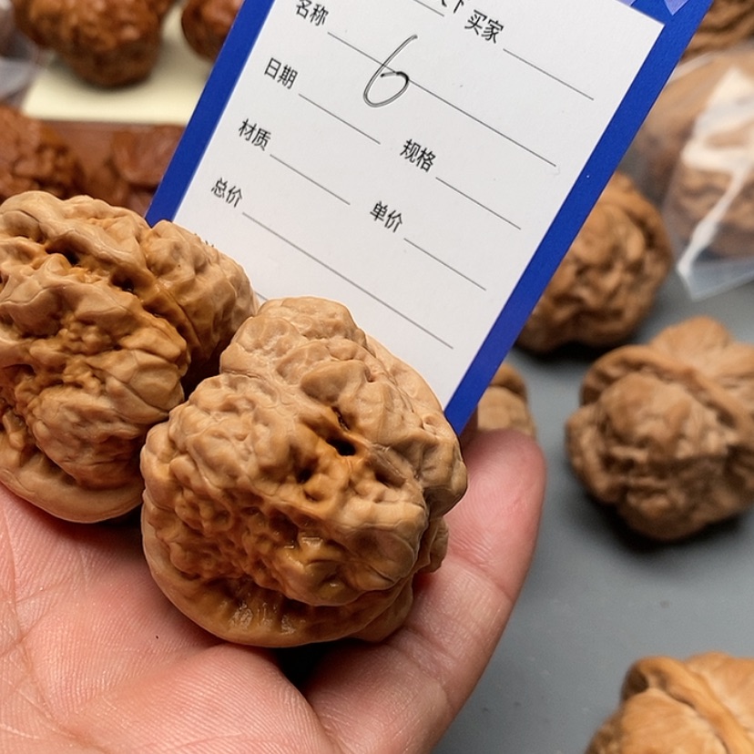 【闪购商品】文玩核桃把件