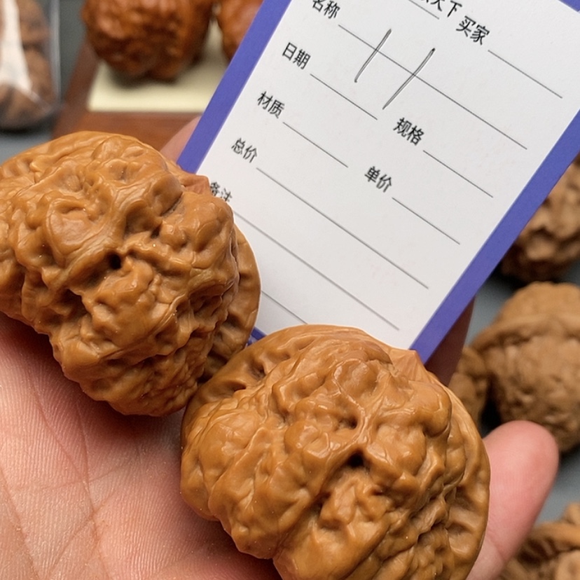【闪购商品】文玩核桃把件戴*