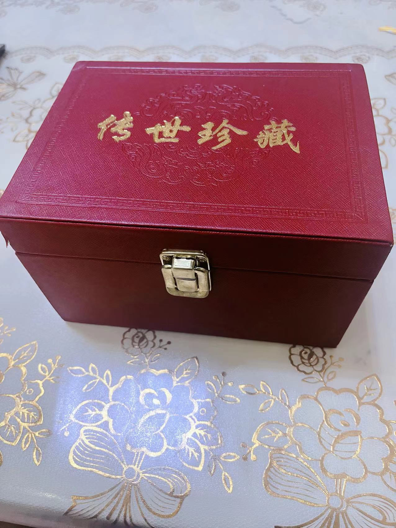 【宠粉福利】大礼高端礼盒 送礼投资料