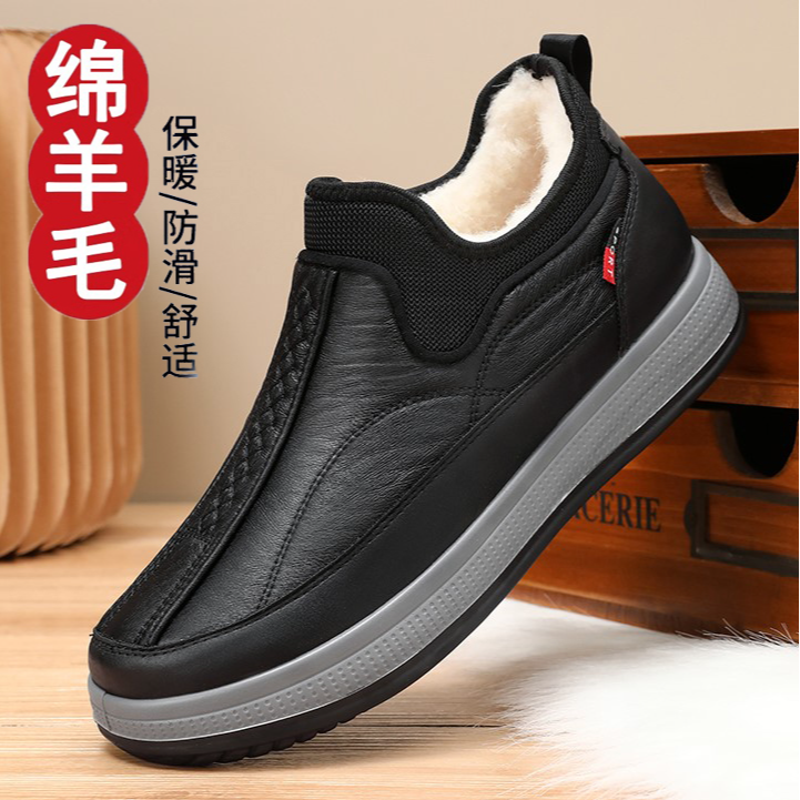 老北京绵羊毛棉鞋男冬季新款加厚保暖爸爸棉靴皮面防水防滑雪地靴