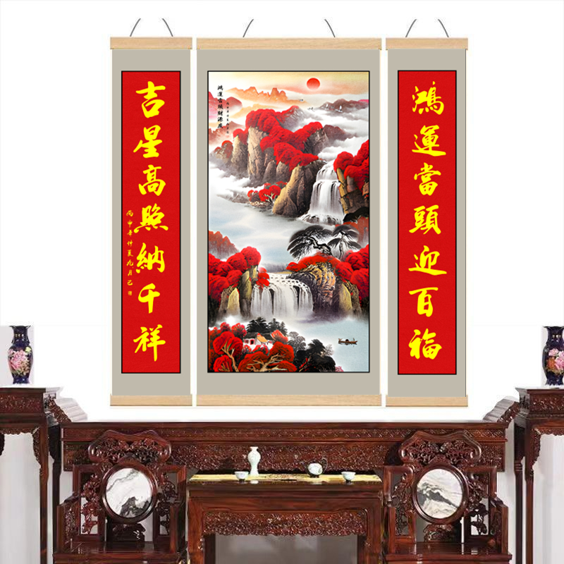 新中式客厅中堂画鸿运当头山水画农村别墅招财画靠山三联屏装饰画