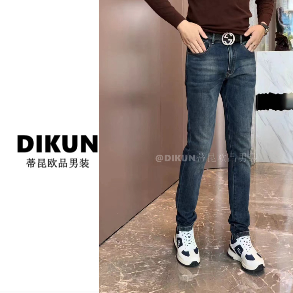 蒂昆秋季深蓝男士牛仔裤修身不紧身蓝色轻奢时尚百搭弹力高档水洗