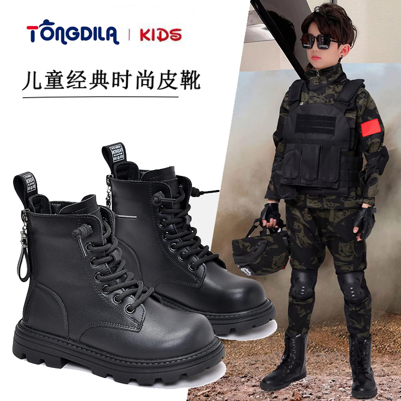 男童马丁靴2025秋冬季新款童靴黑色春秋皮靴真皮棉鞋儿童加绒靴子