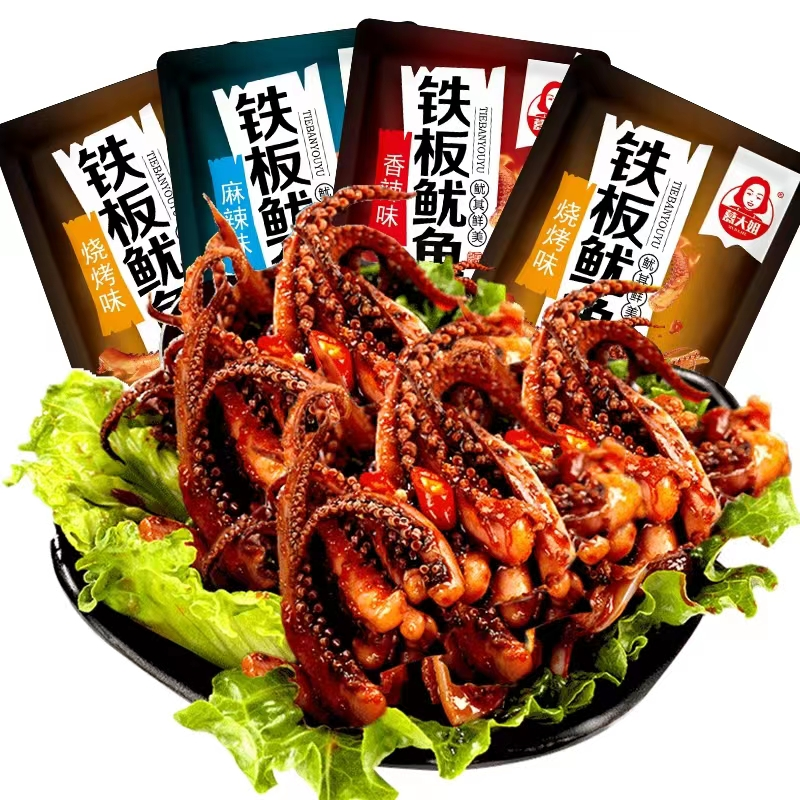 香辣味鱿鱼袋装即食八爪鱼鱿鱼丝网红休闲零食海鲜熟食解馋小零食