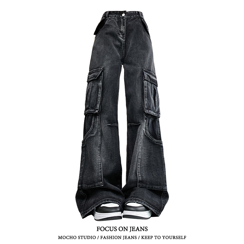 美式高街设计感工装牛仔裤女春秋款复古高腰直筒宽松垂感阔腿裤子
