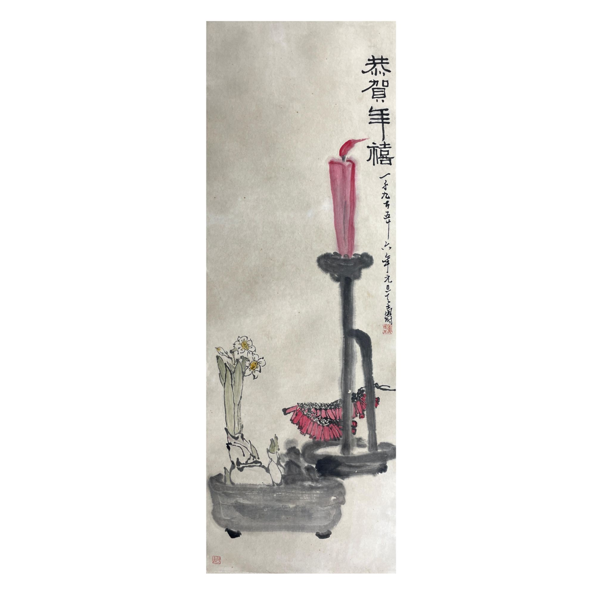 潘天寿  花鸟 131x46cm