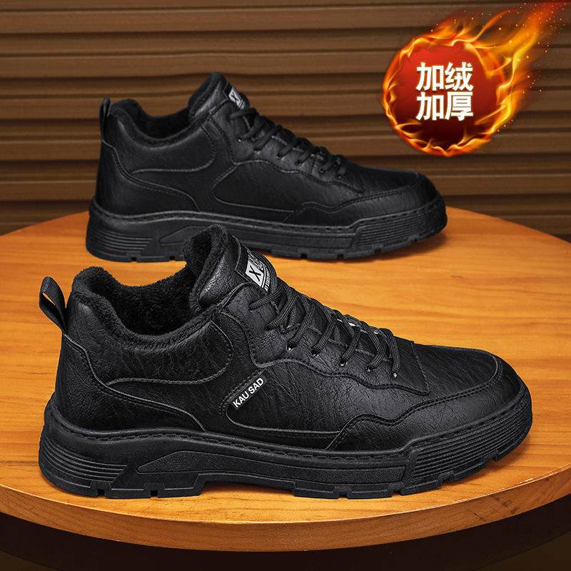 回力新男鞋2023年冬季新款低帮棉鞋男款加绒加厚防寒保暖休闲皮鞋