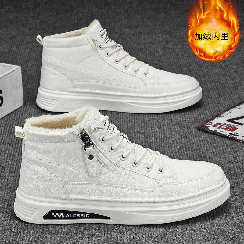 回力新男鞋2023年冬季新款高帮棉鞋男款加绒加厚皮面防水休闲皮鞋