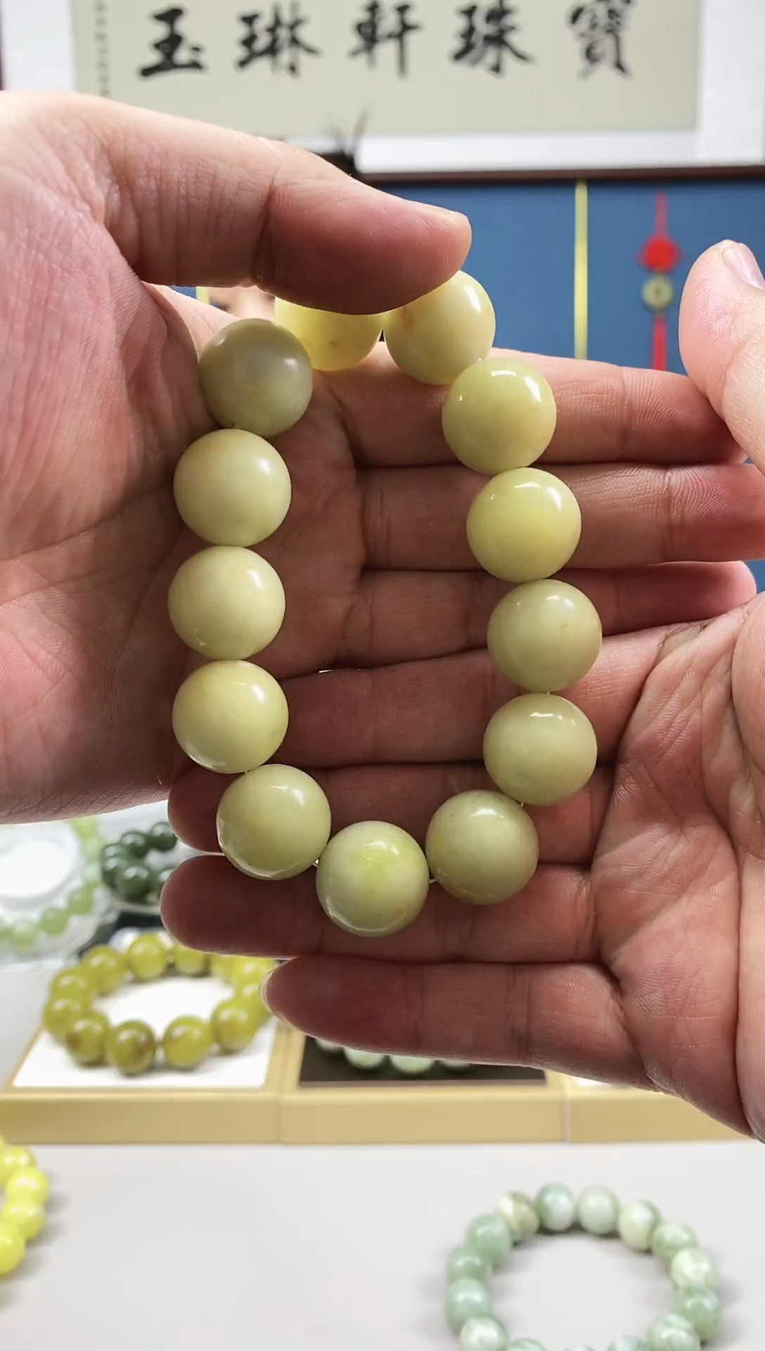 【闪购商品】蛇纹石玉手串未镶嵌手串