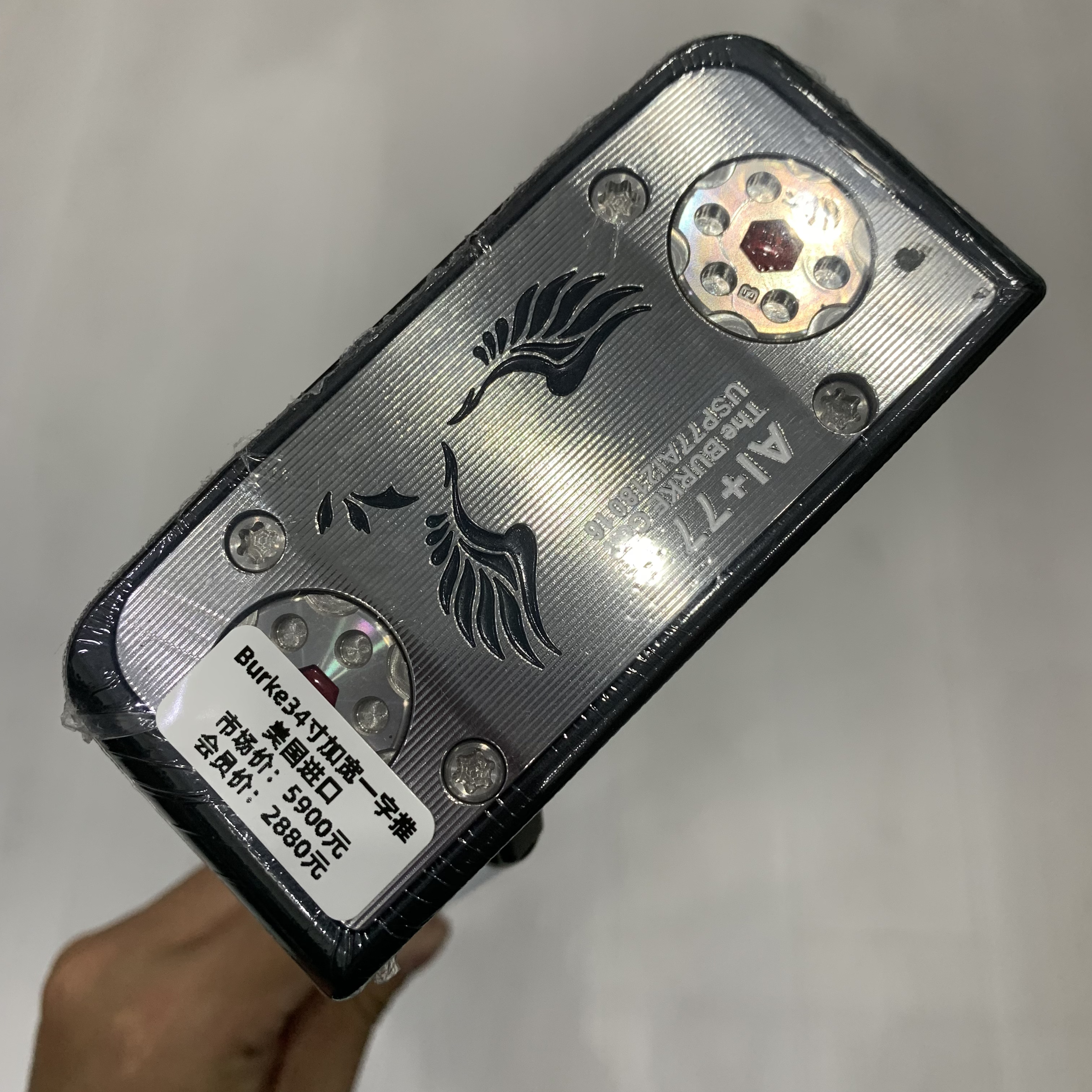 高尔夫球杆男士推杆 加宽一字条形推杆34寸（Z）