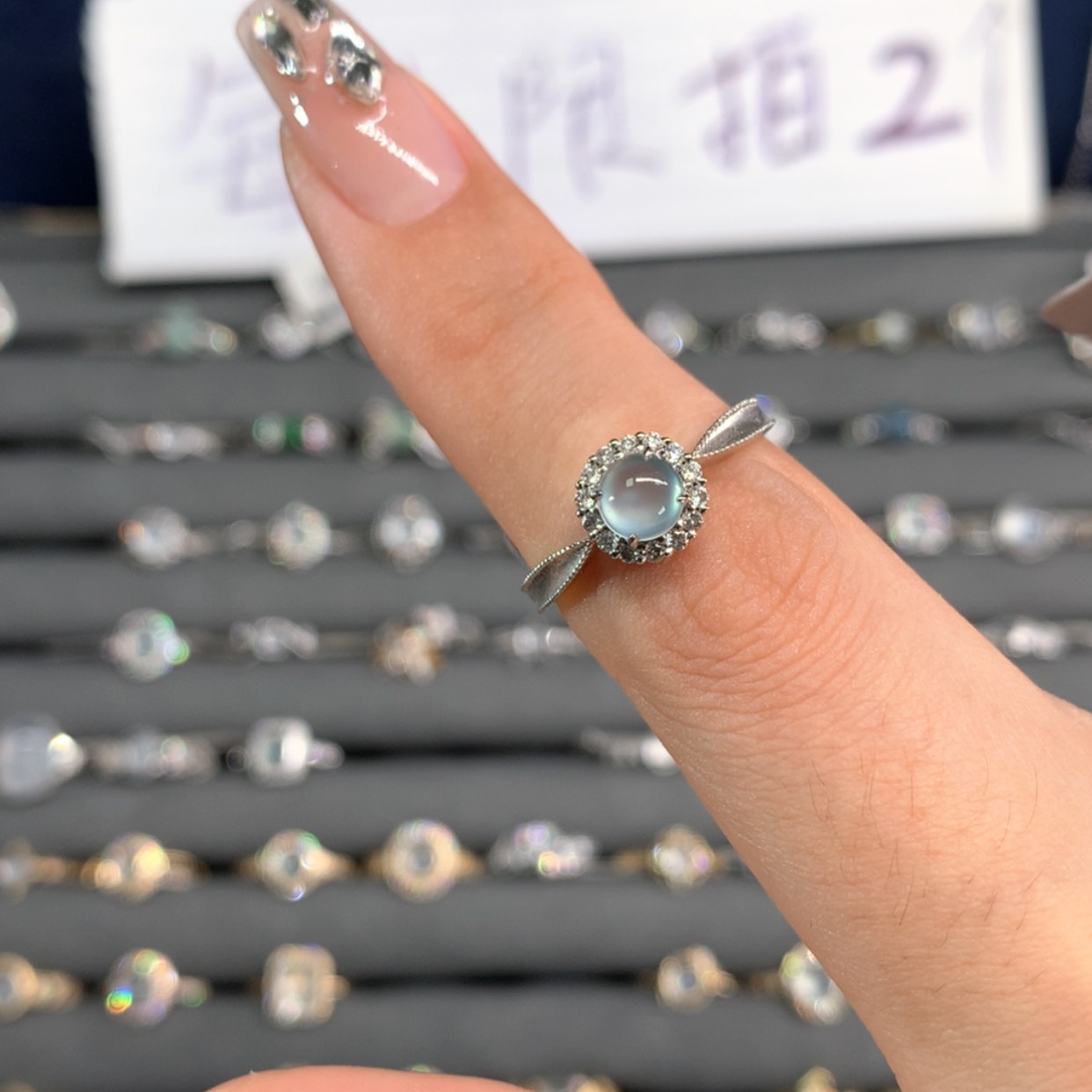 【闪购商品】翡翠戒指18K金镶嵌戒指