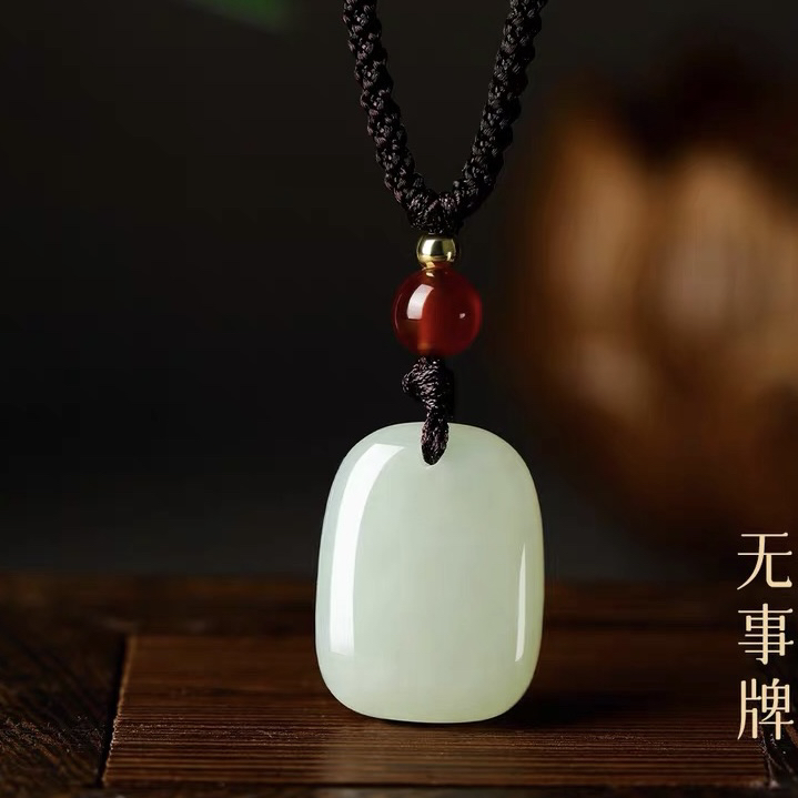 真和田玉平安无事牌玉吊坠项链男女新疆白玉石挂件太平小玉牌玉佩