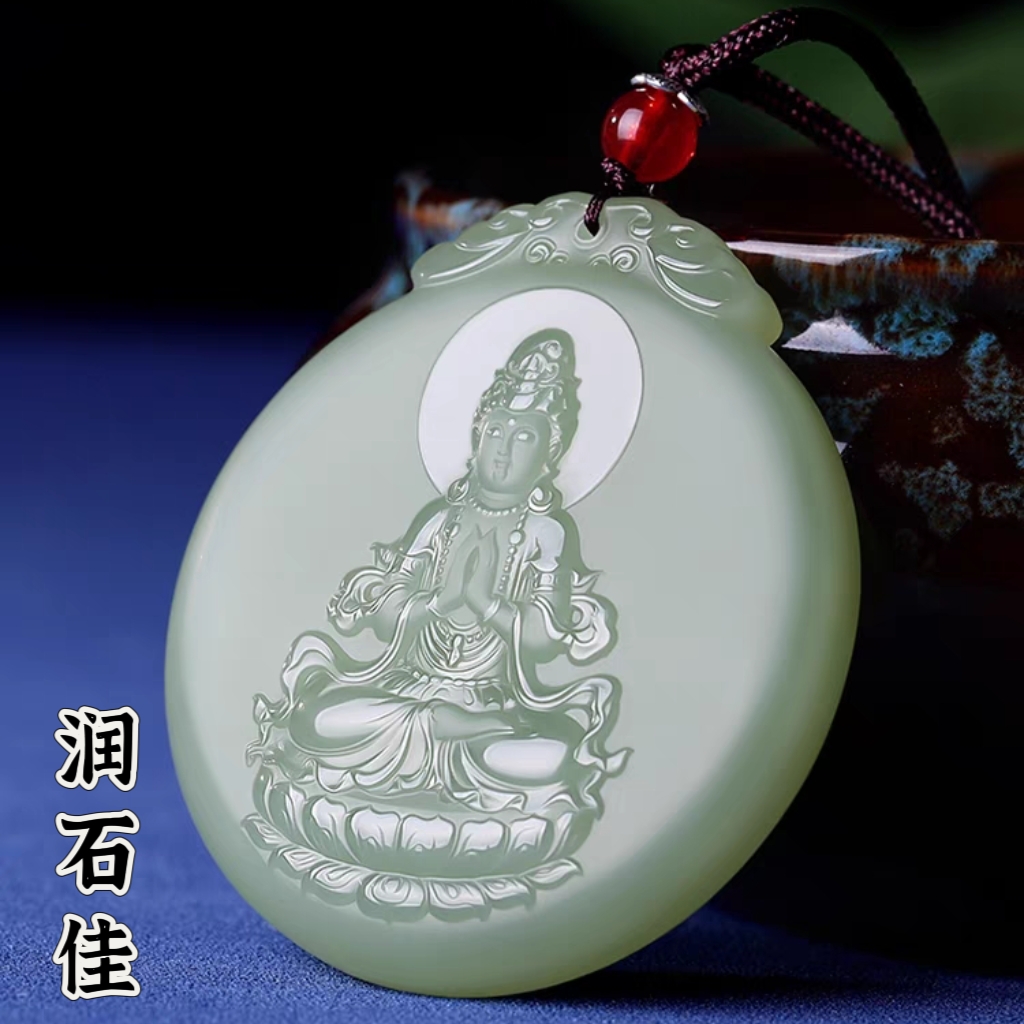 和田玉湖水绿观音吊坠菩萨玉佩男女款禅意观音玉牌保平安玉石项链