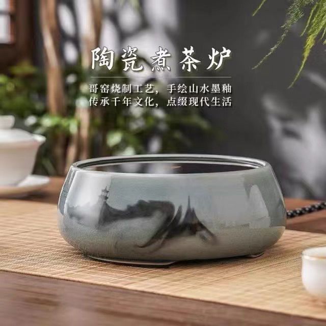岳恒陶瓷炉高端茶炉线控开关