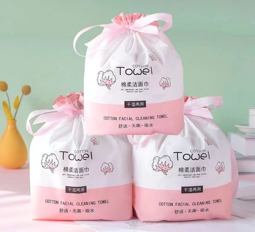 【220克/卷】一次性纯棉洗脸巾加大加厚卷筒式干湿两用洁面棉柔巾