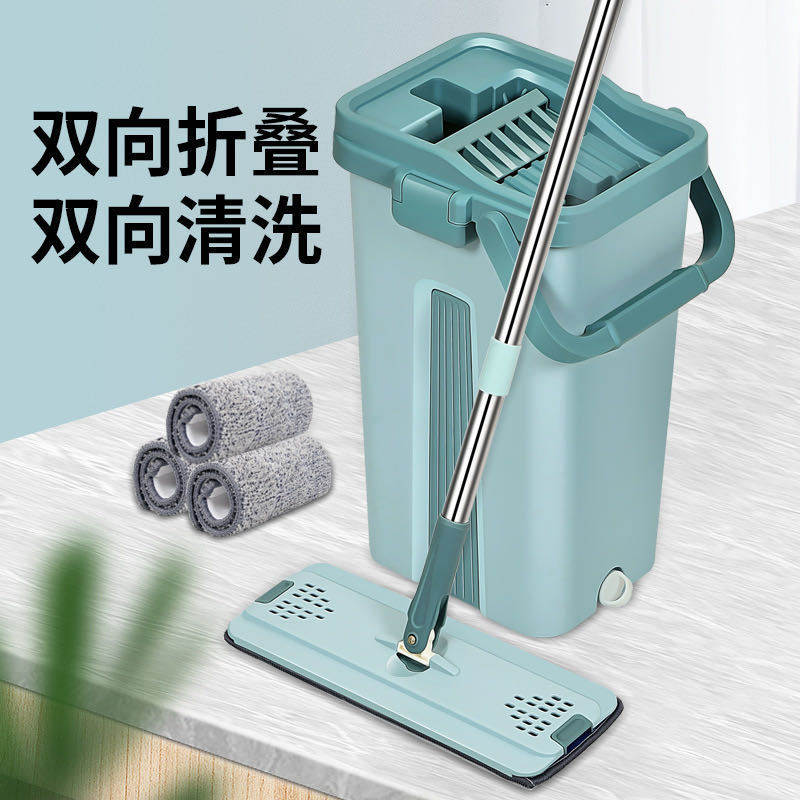 月光星刮刮乐拖把免手洗平板拖把 家用木地板墩布拖把懒人平拖