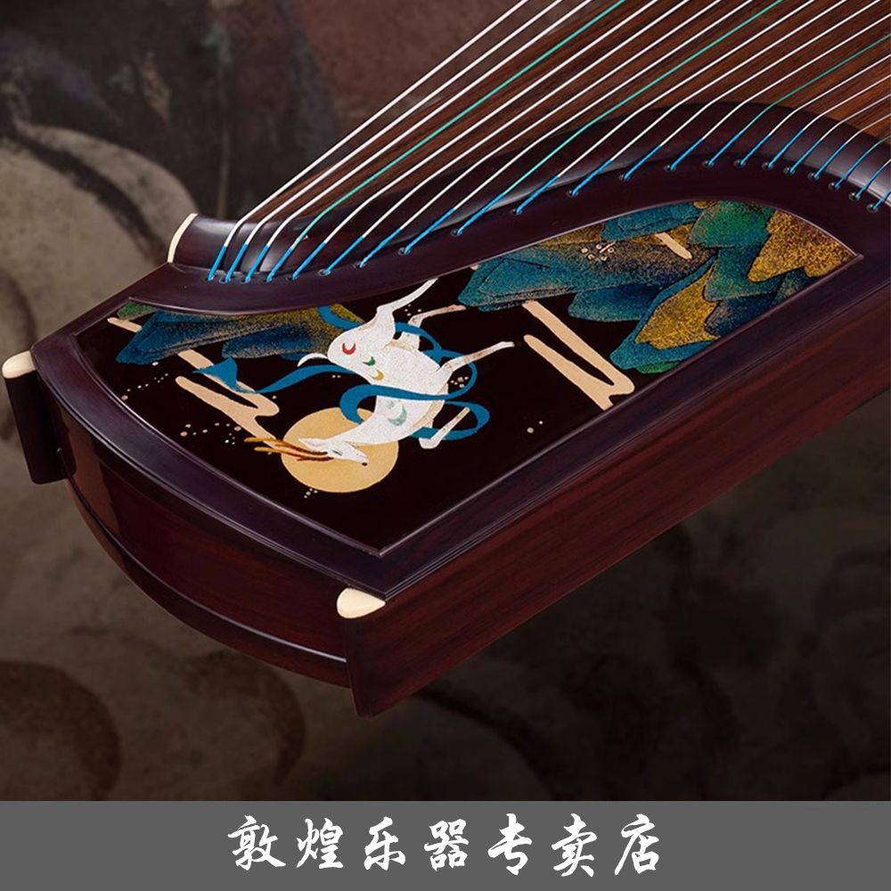 敦煌牌古筝21698P九色鹿 阔叶黄檀 考级演奏【敦煌乐器专卖店】
