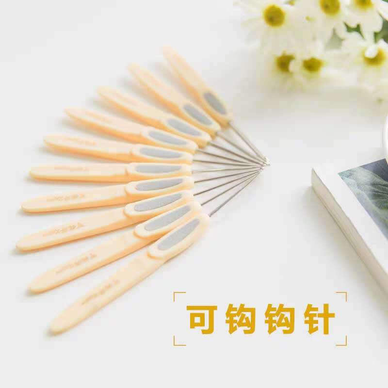 防滑手柄不锈钢可钩钩针