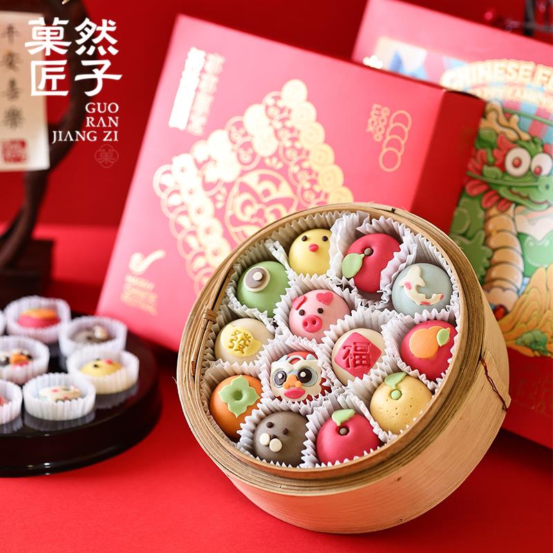 菓然匠子汤圆动物卡通汤圆多种口味元宵儿童黑芝麻宁波花式纯手工