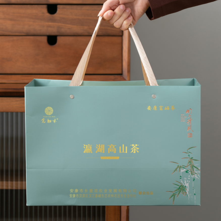念初味陕西安康瀛湖高山茶