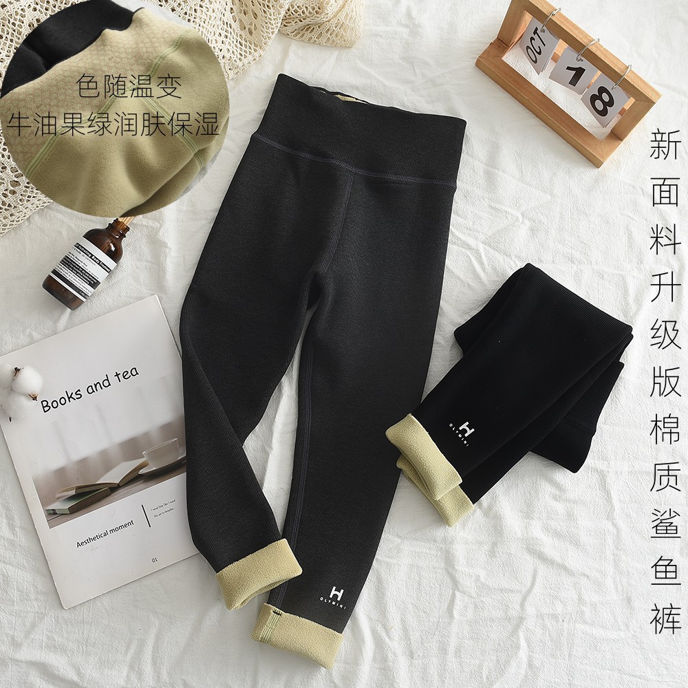 儿童裤子长裤一条过冬女童男童装冬裤外裤长裤裤袜宝宝袜子打底裤