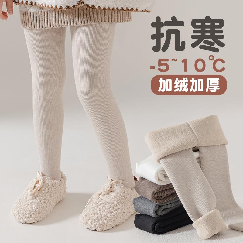 儿童袜子裤袜加厚袜舞蹈袜婴儿连裤袜连体袜潮袜冬季袜公主打底裤