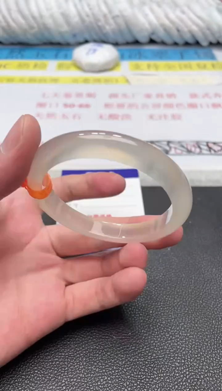 【闪购商品】玛瑙/玉髓手镯未镶嵌59++60