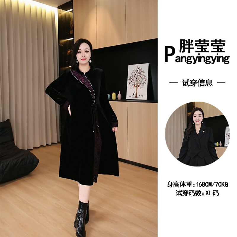 胖莹莹大码女装气质宽松连衣裙长袖遮肉显瘦设计感连衣裙ZB6356