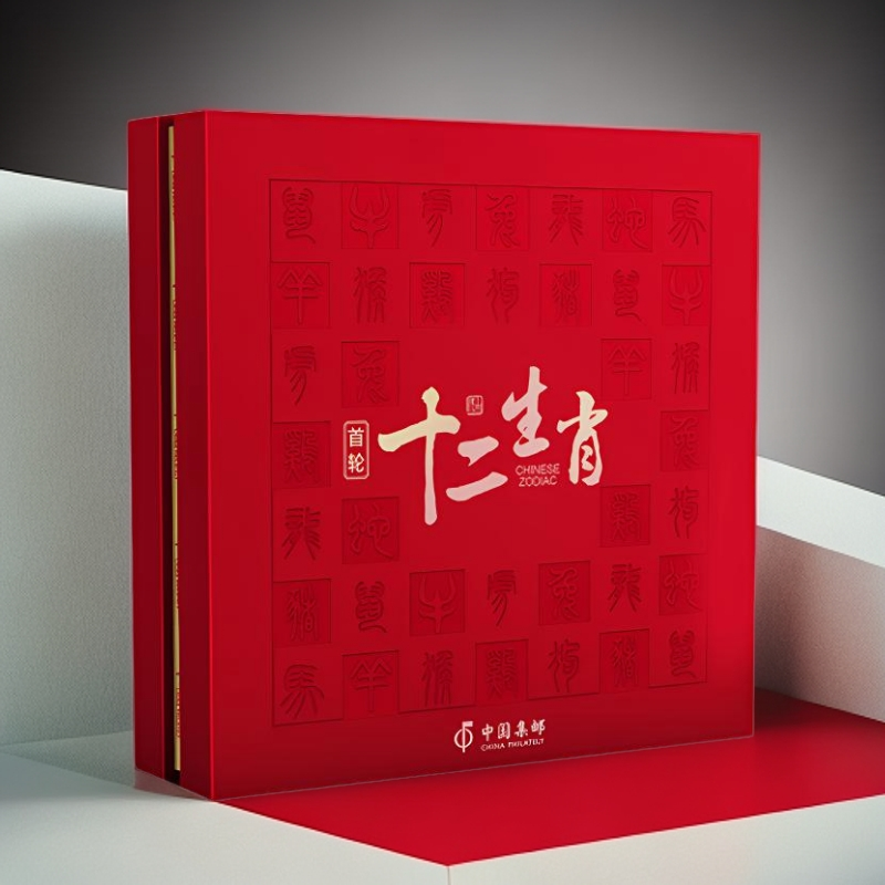 生肖猴饼 珍藏摆件