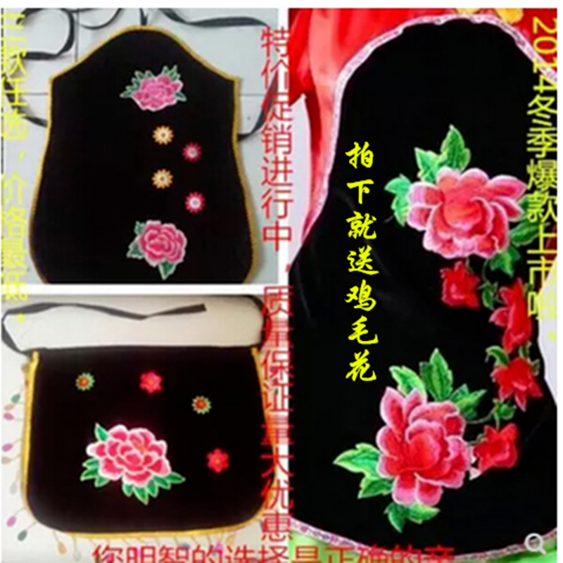 绣花围裙秧歌服装民国话剧舞台演出服饰舞蹈演出服装2017新款肚兜