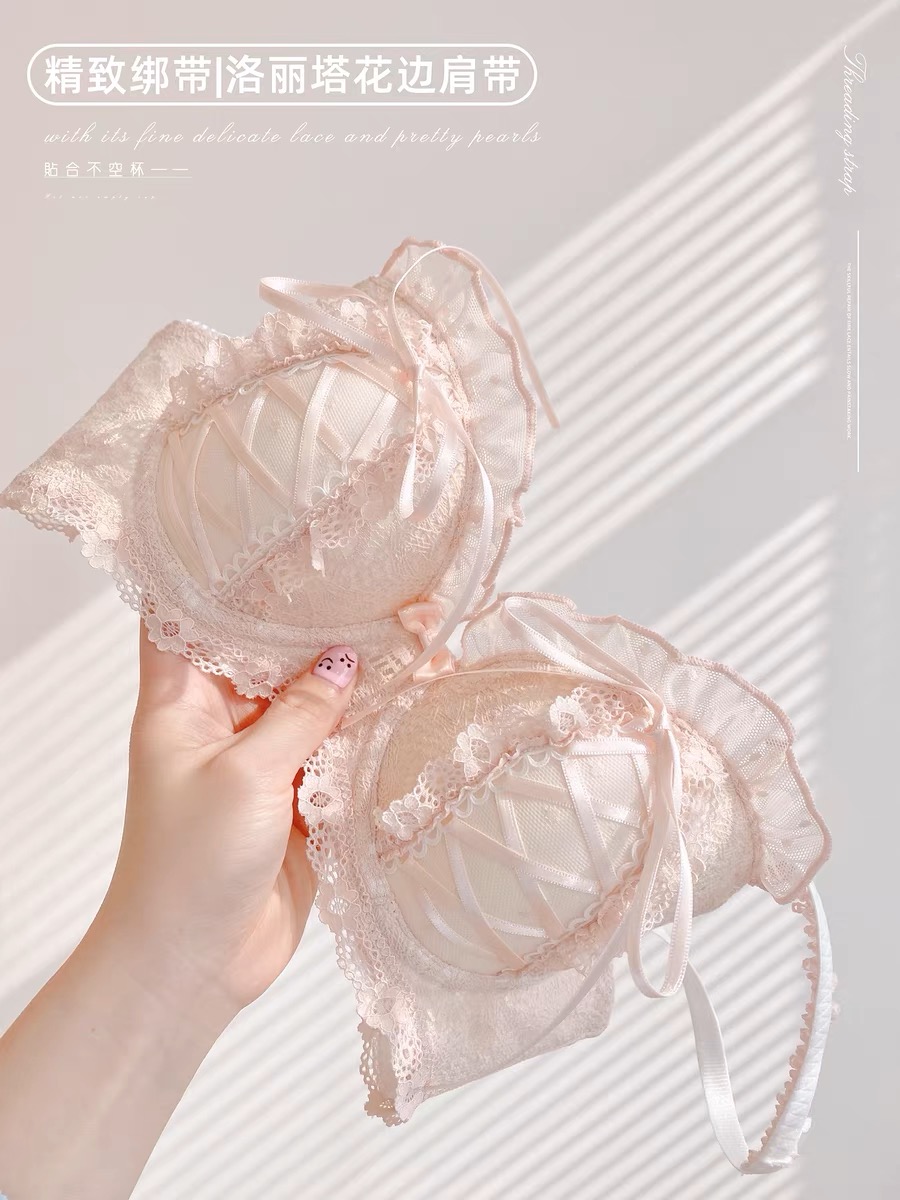 H601-800撤柜高档文胸内衣女士聚拢提胸防下垂无钢圈性感蕾丝胸罩