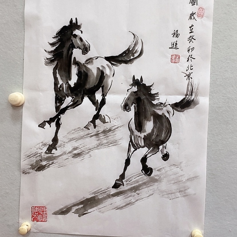 【闪购商品】书法老师的